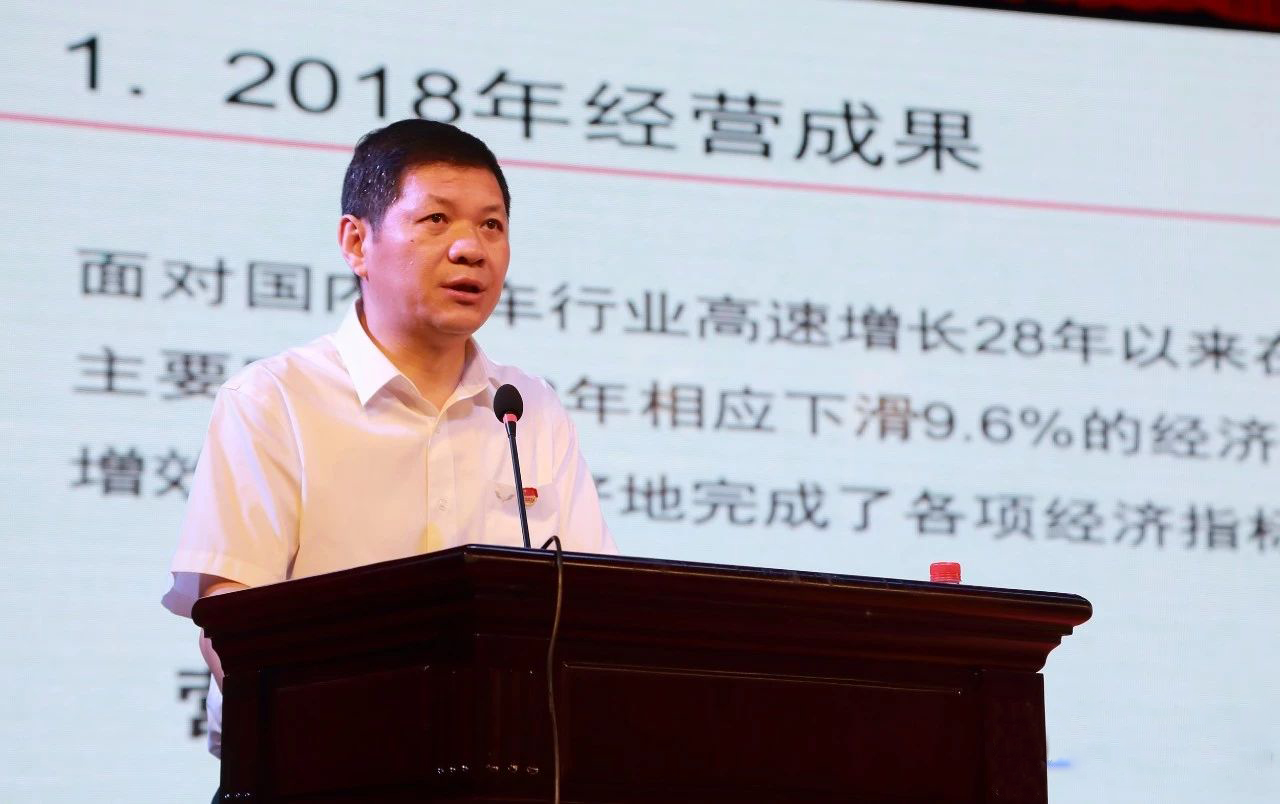 百家乐平台大全