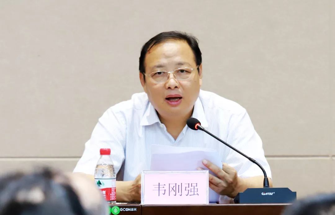 百家乐平台大全