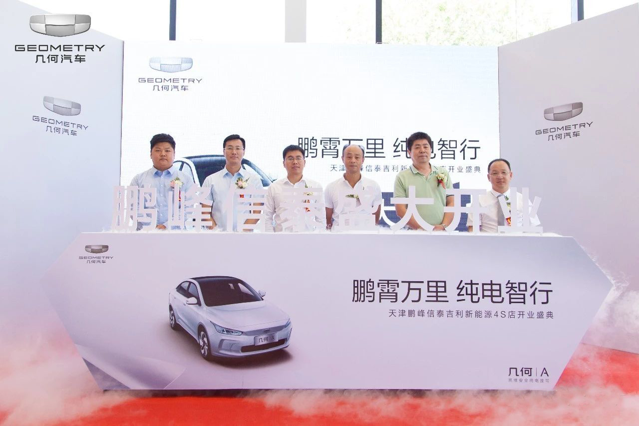 百家乐平台大全