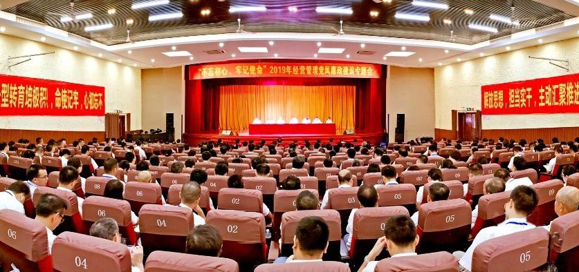 百家乐平台大全