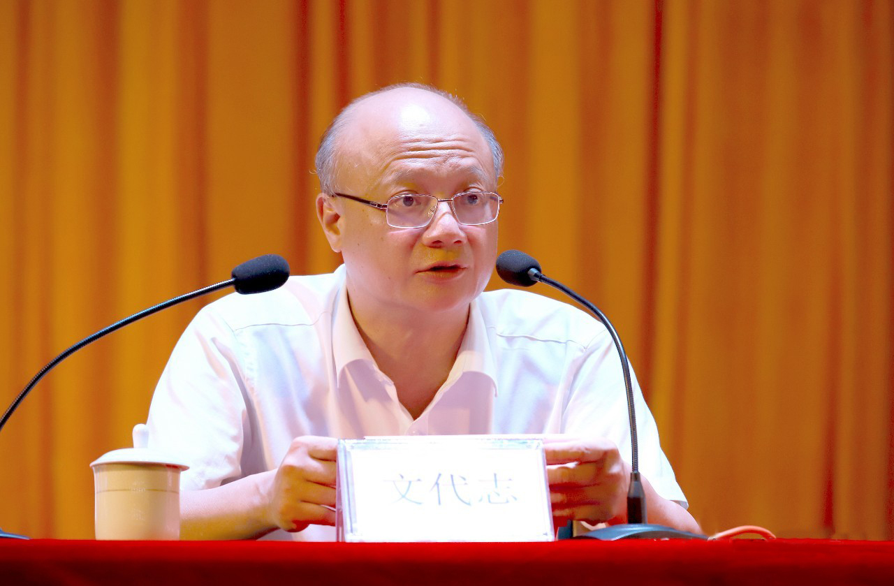 百家乐平台大全