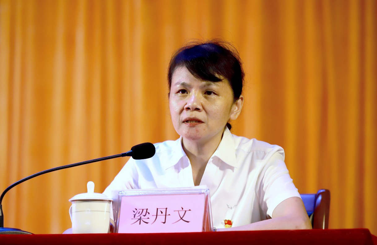 百家乐平台大全