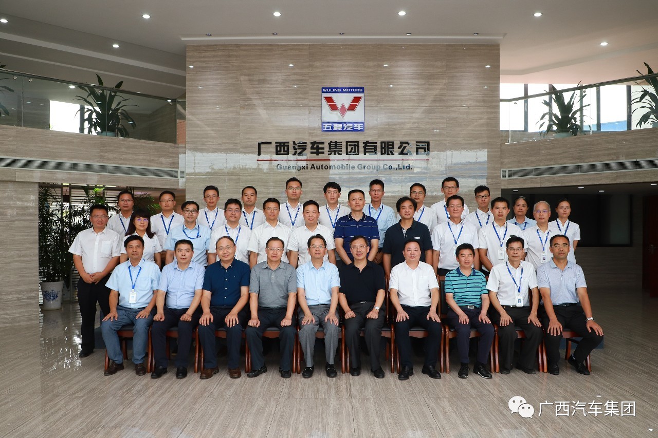 百家乐平台大全