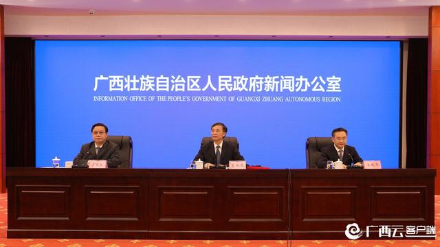 百家乐平台大全