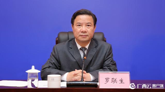 百家乐平台大全