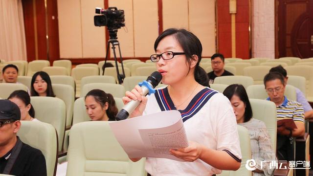 百家乐平台大全