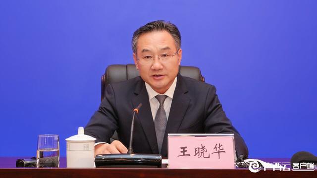 百家乐平台大全