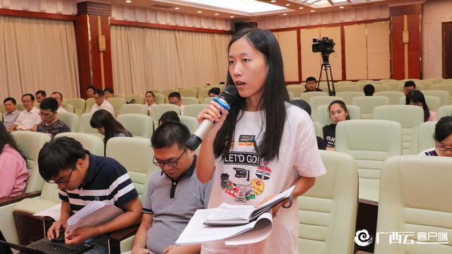 百家乐平台大全