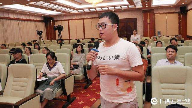 百家乐平台大全