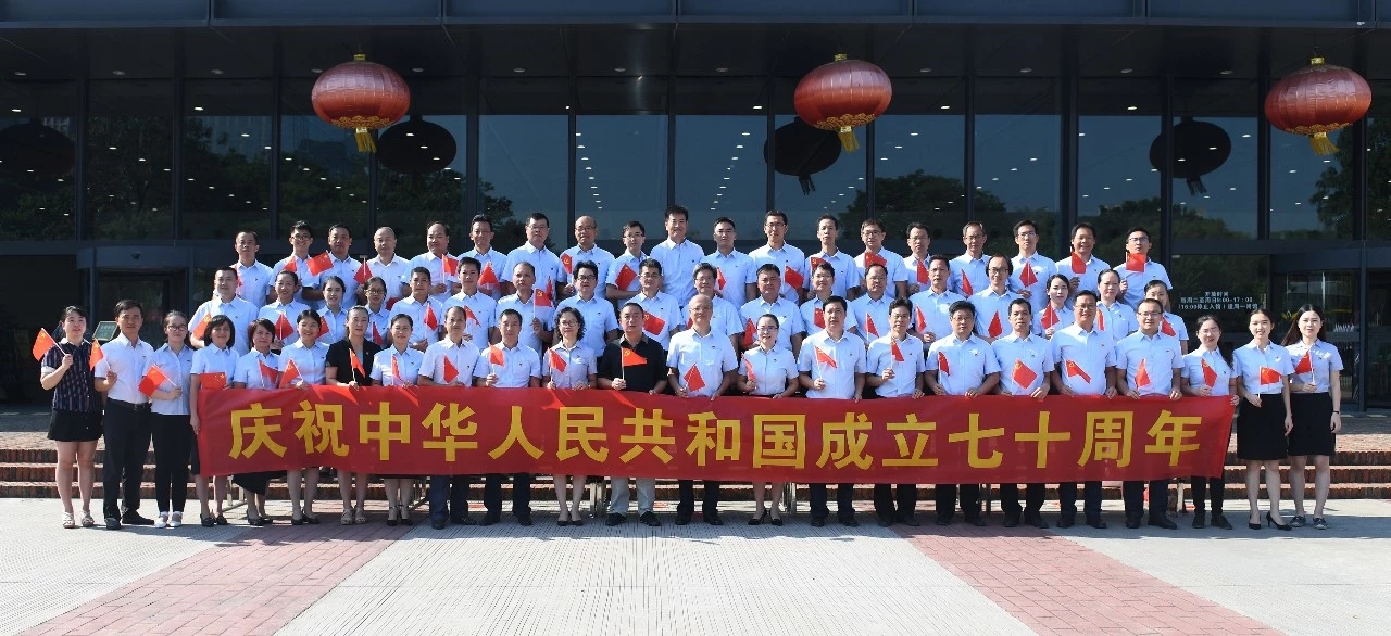 百家乐平台大全