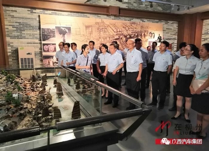 百家乐平台大全