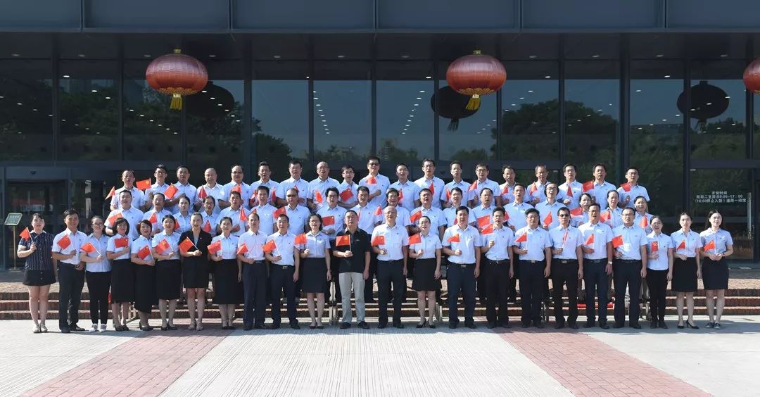 百家乐平台大全