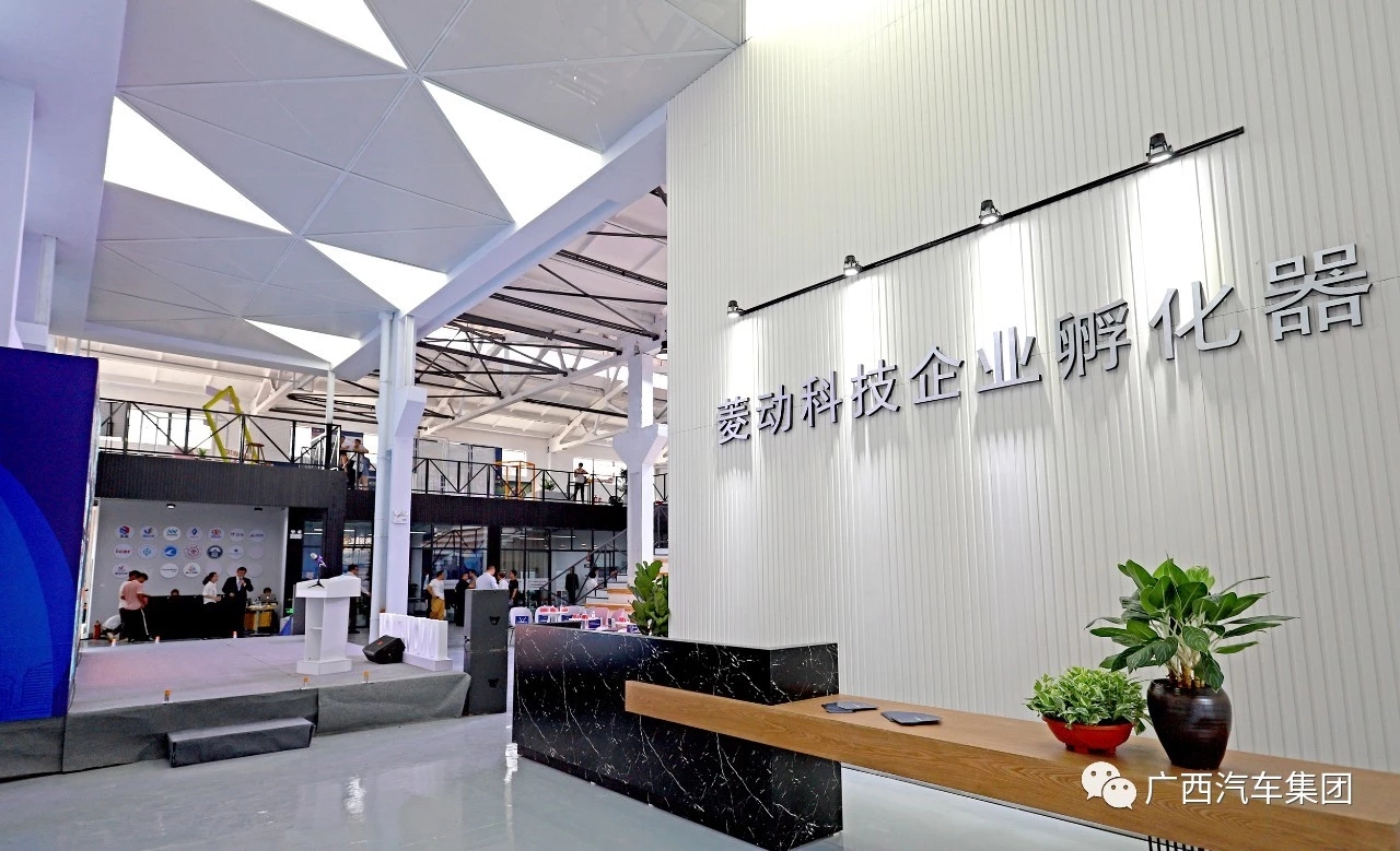 百家乐平台大全