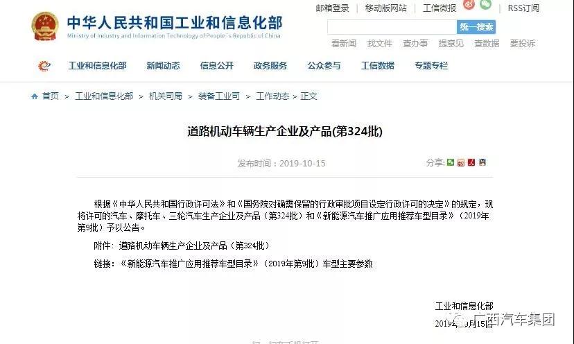 百家乐平台大全