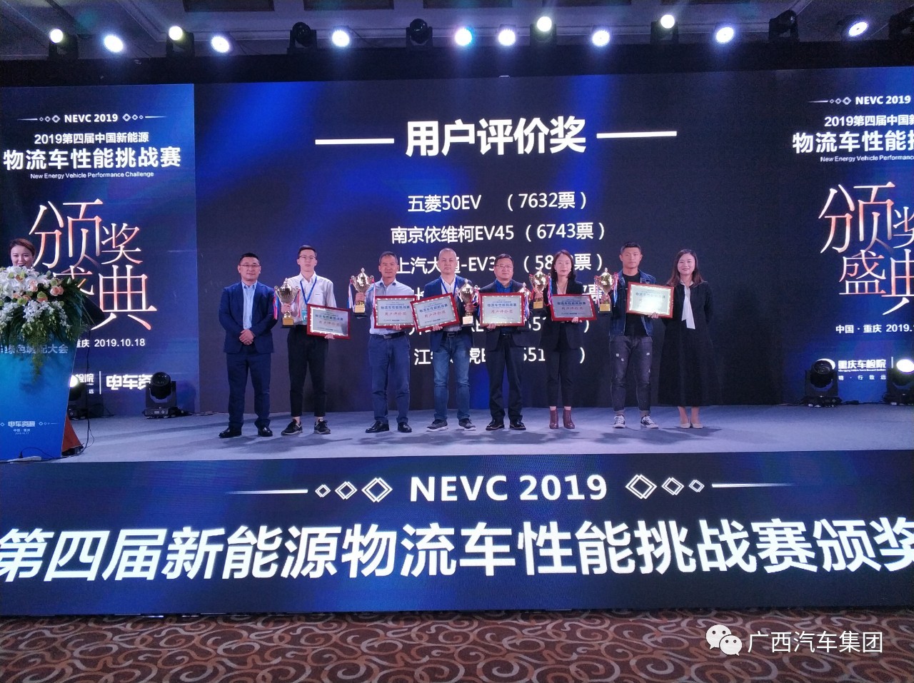 百家乐平台大全