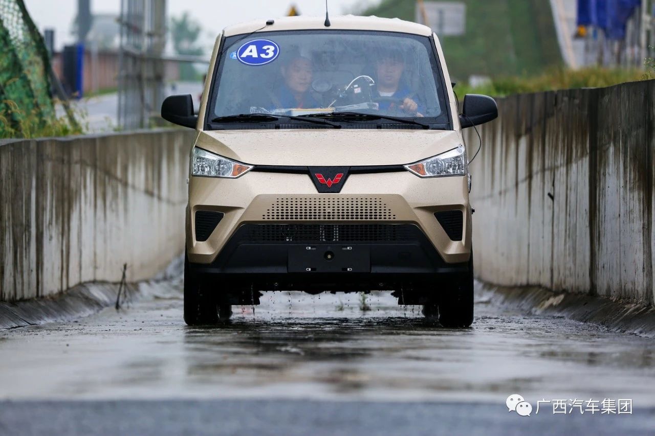 百家乐平台大全