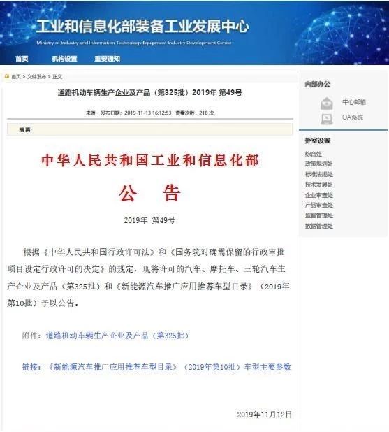 百家乐平台大全