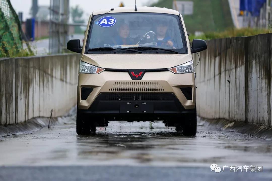 百家乐平台大全