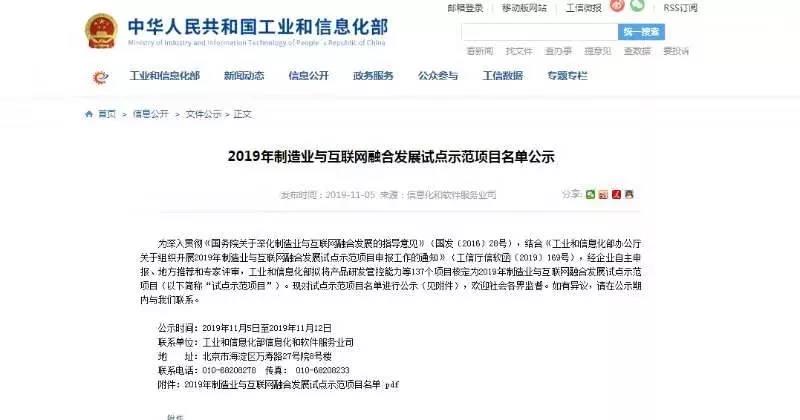 百家乐平台大全