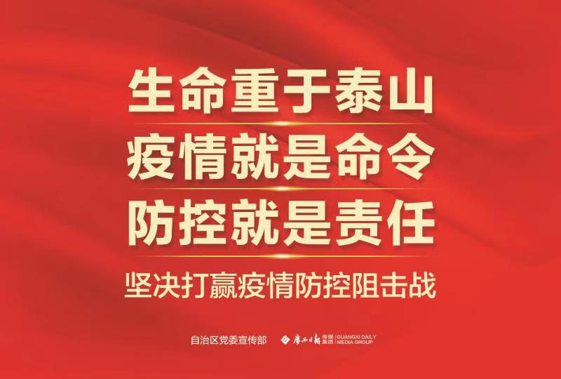 百家乐平台大全