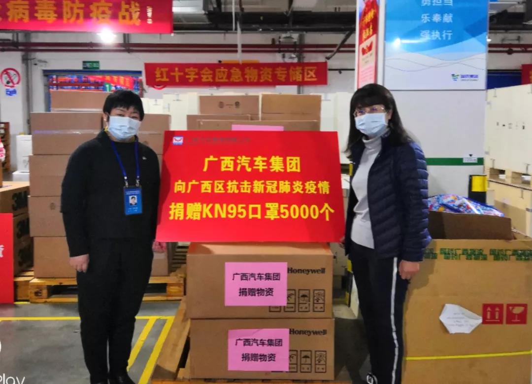 百家乐平台大全