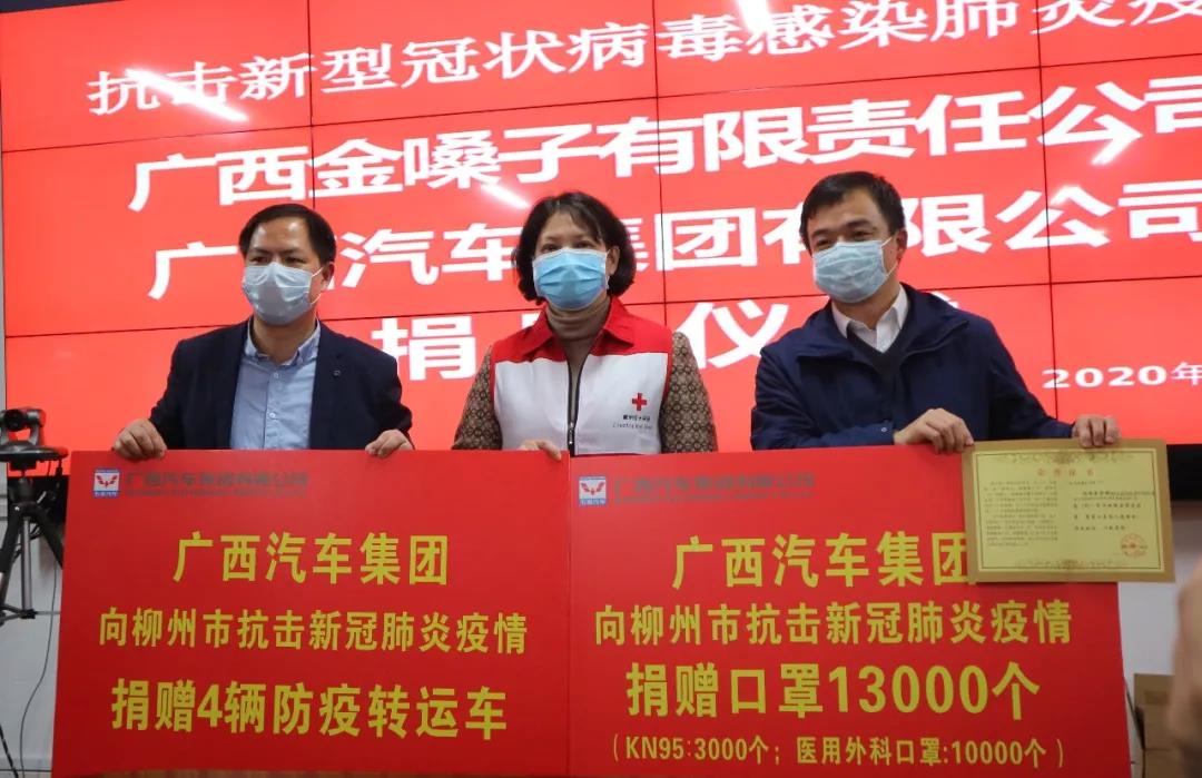 百家乐平台大全