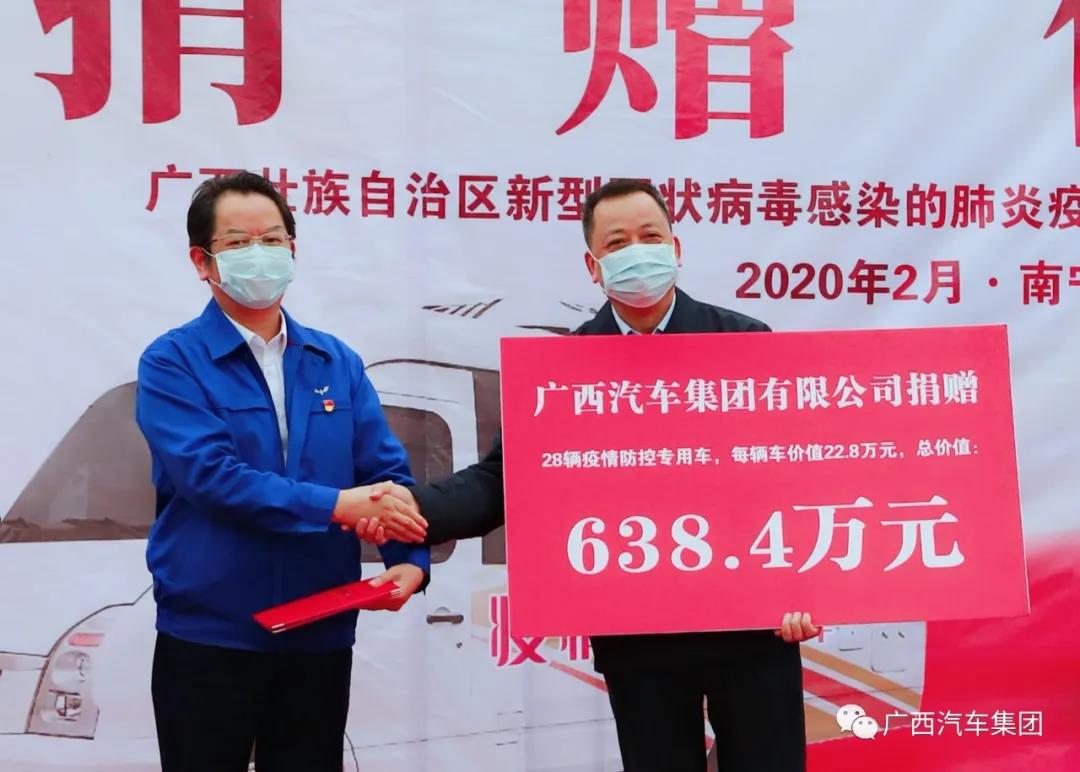 百家乐平台大全