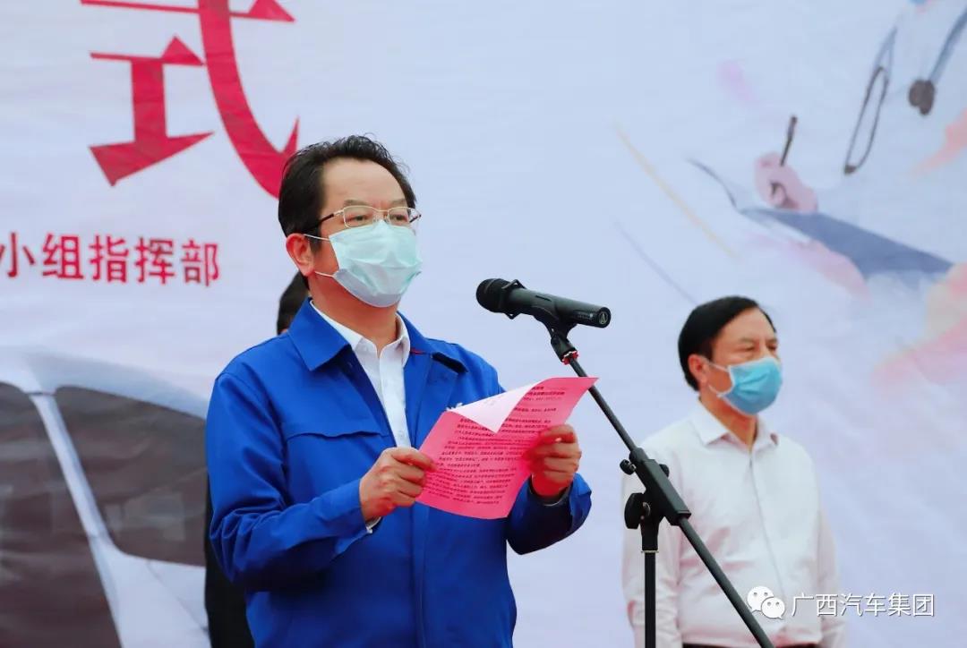 百家乐平台大全