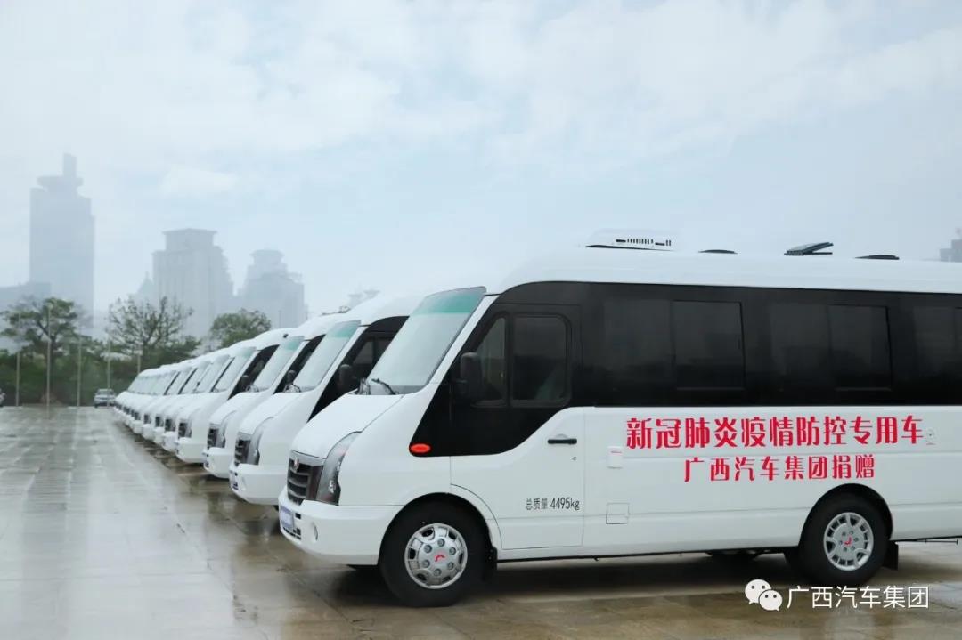 百家乐平台大全