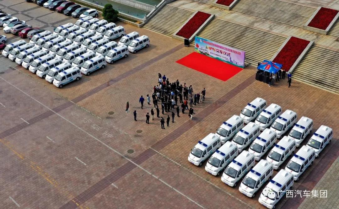 百家乐平台大全