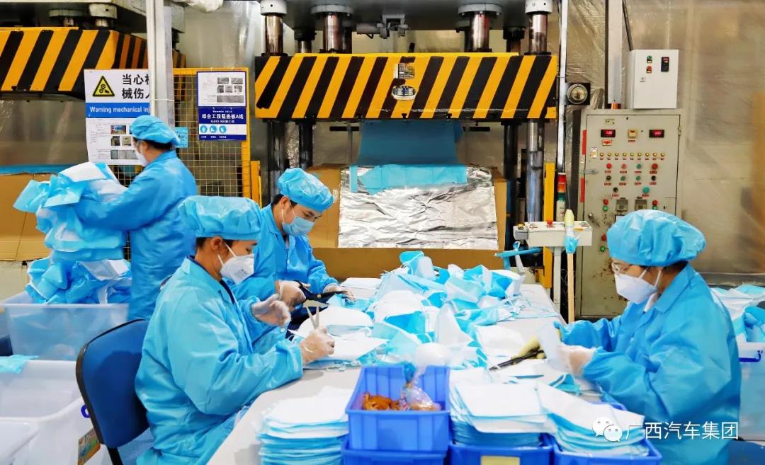 百家乐平台大全