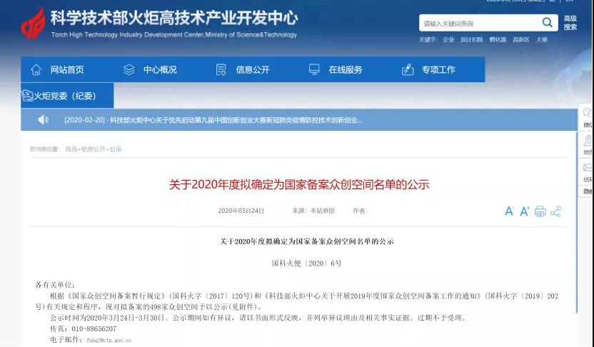 百家乐平台大全