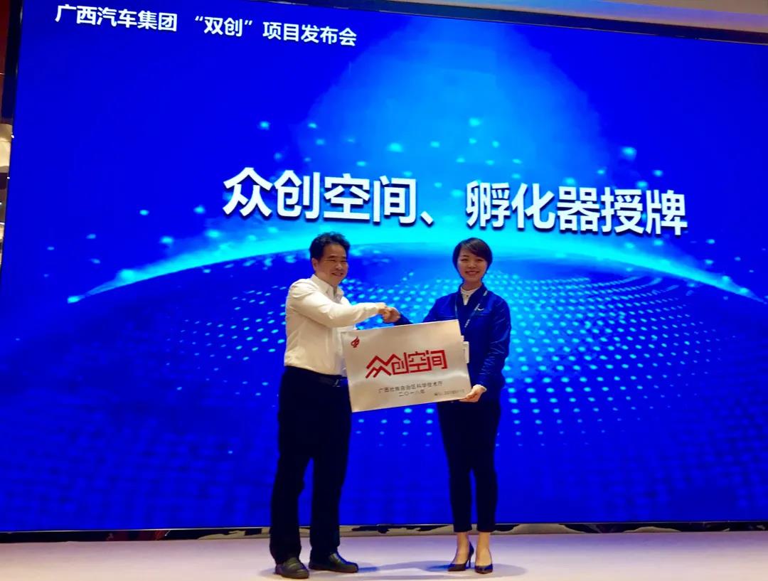 百家乐平台大全