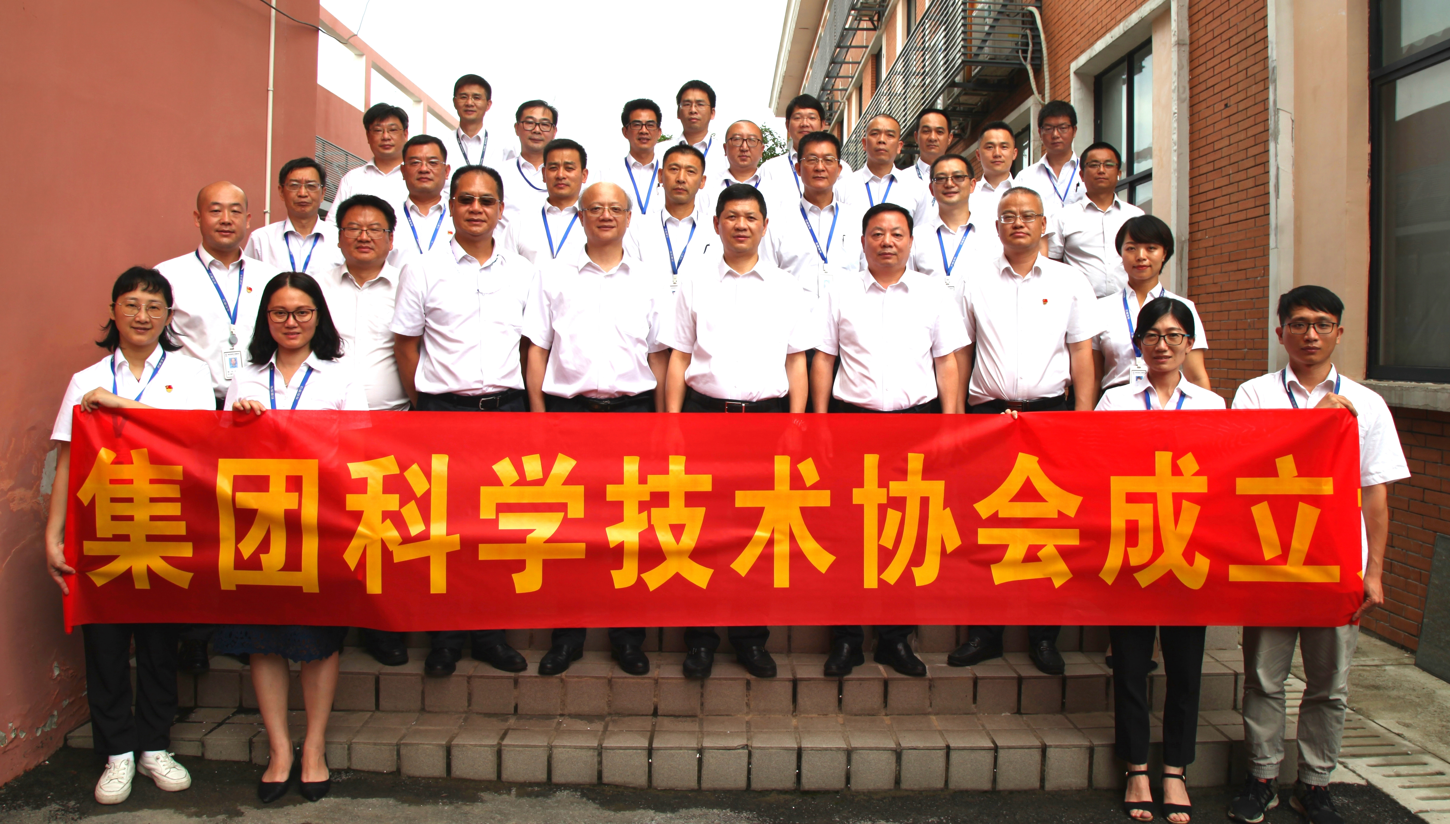 百家乐平台大全