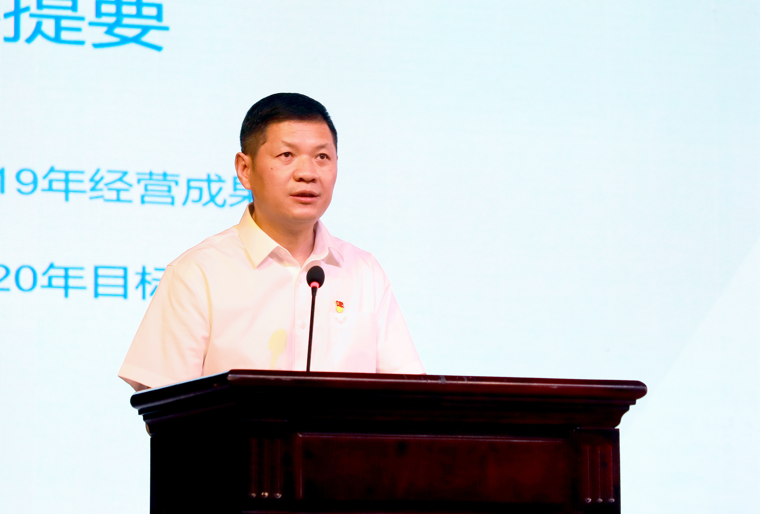 百家乐平台大全