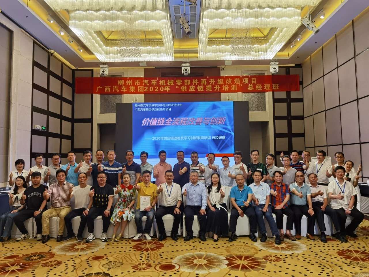 百家乐平台大全