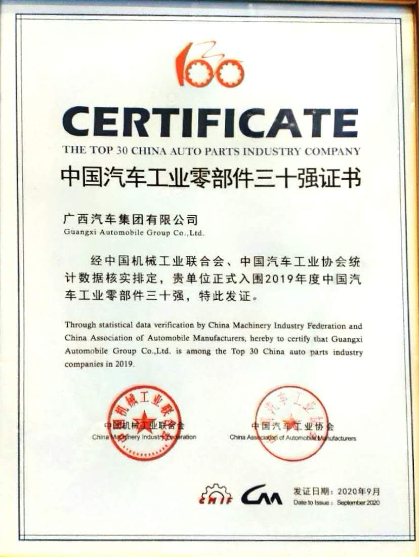 百家乐平台大全