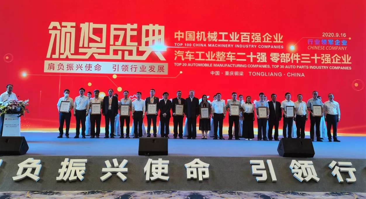 百家乐平台大全