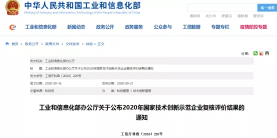 百家乐平台大全