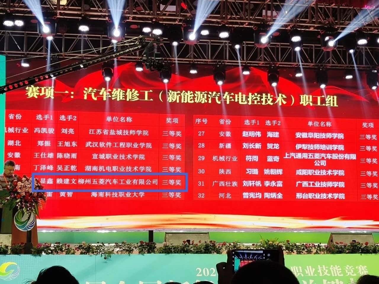 百家乐平台大全