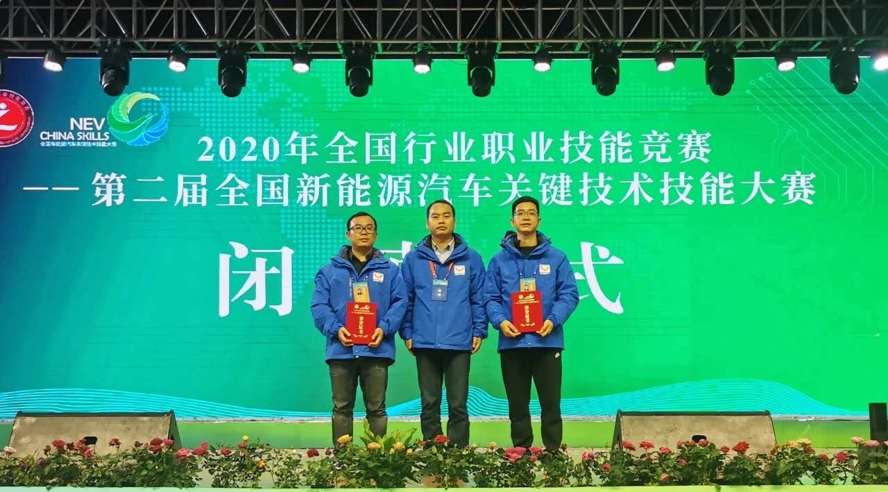 百家乐平台大全