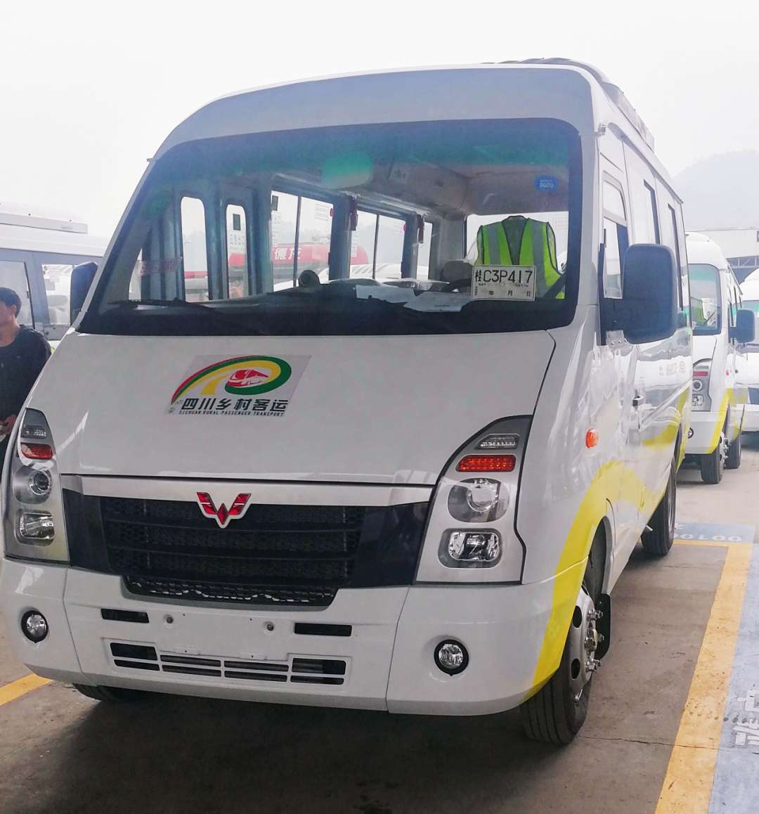 百家乐平台大全