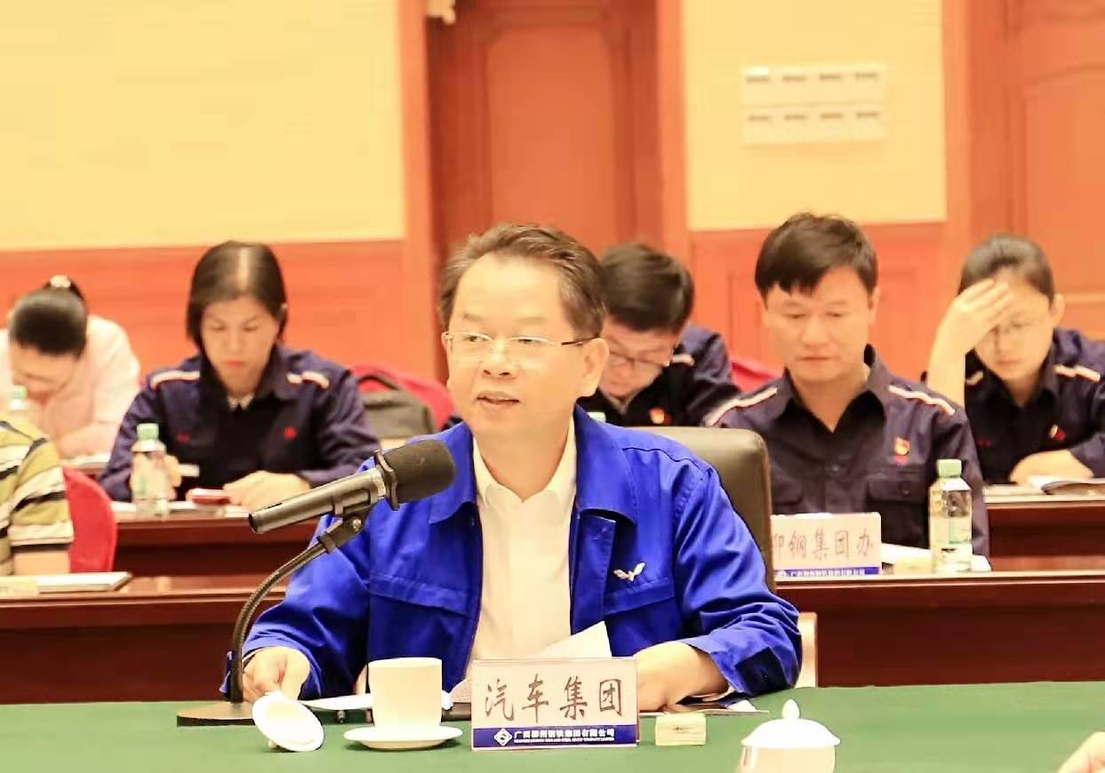 百家乐平台大全