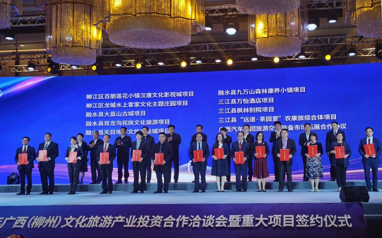 百家乐平台大全