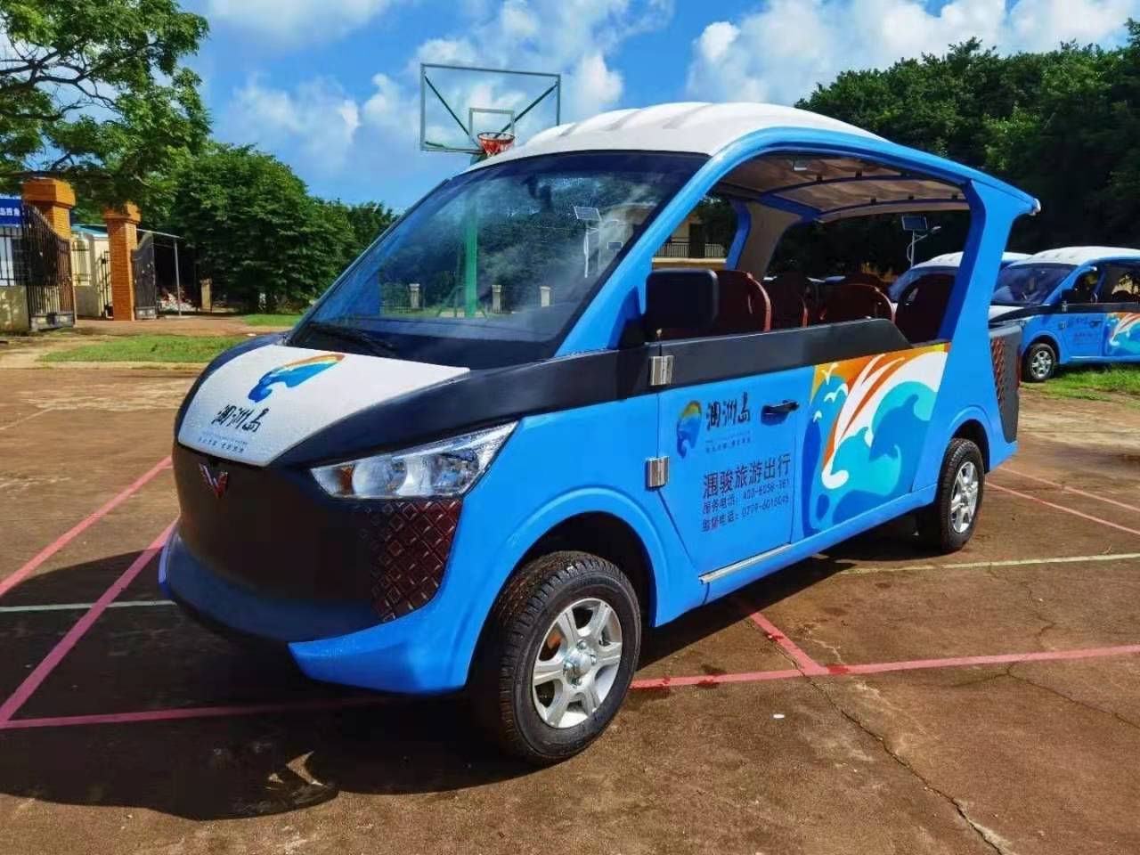 百家乐平台大全