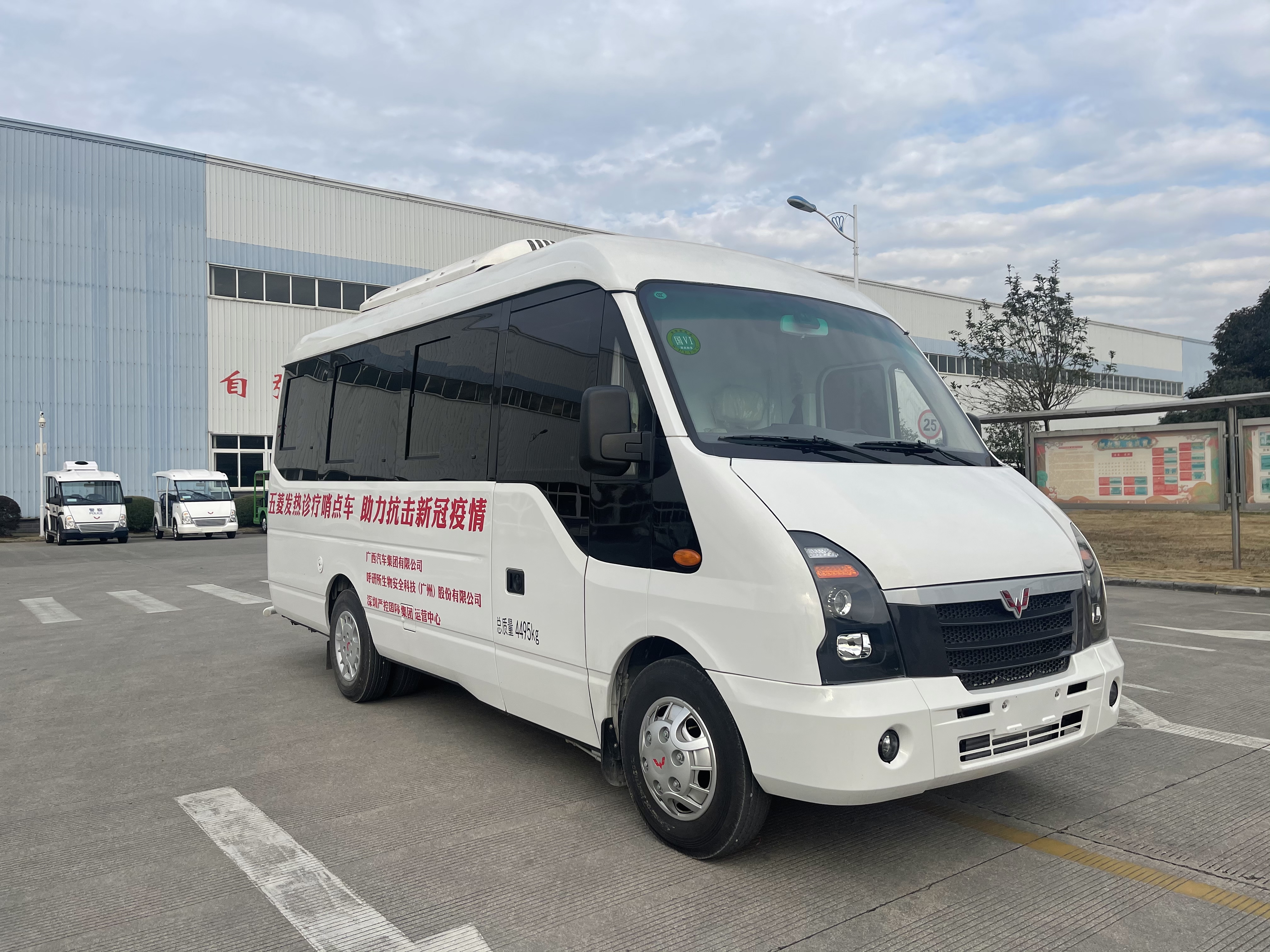 百家乐平台大全