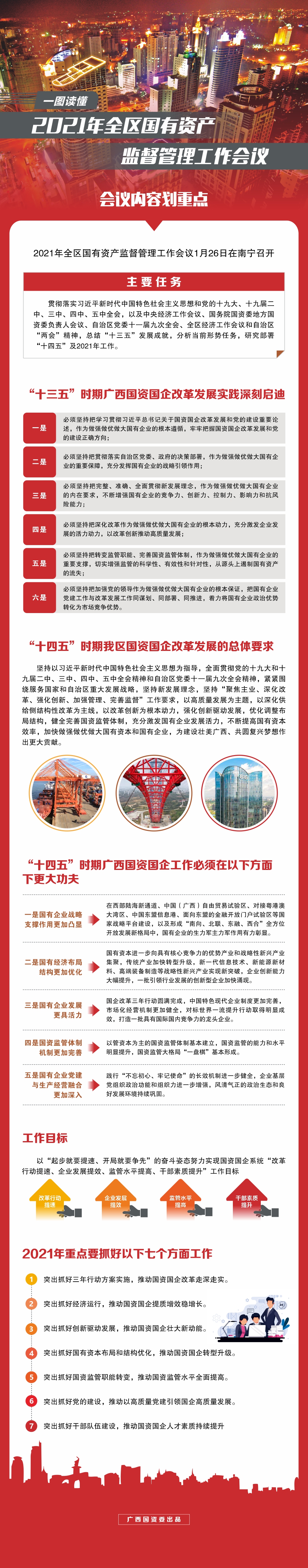 百家乐平台大全