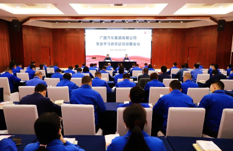 百家乐平台大全