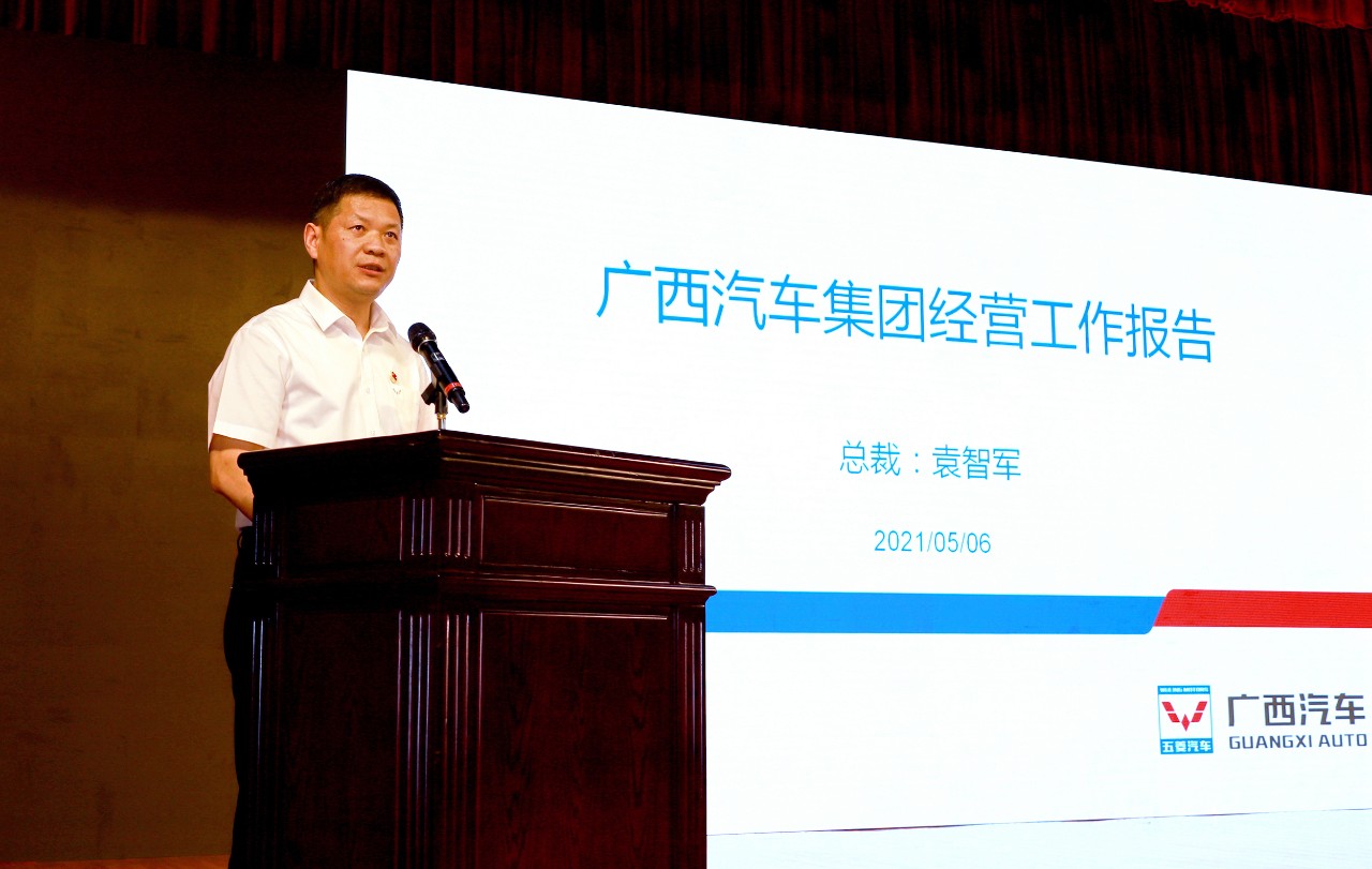 百家乐平台大全