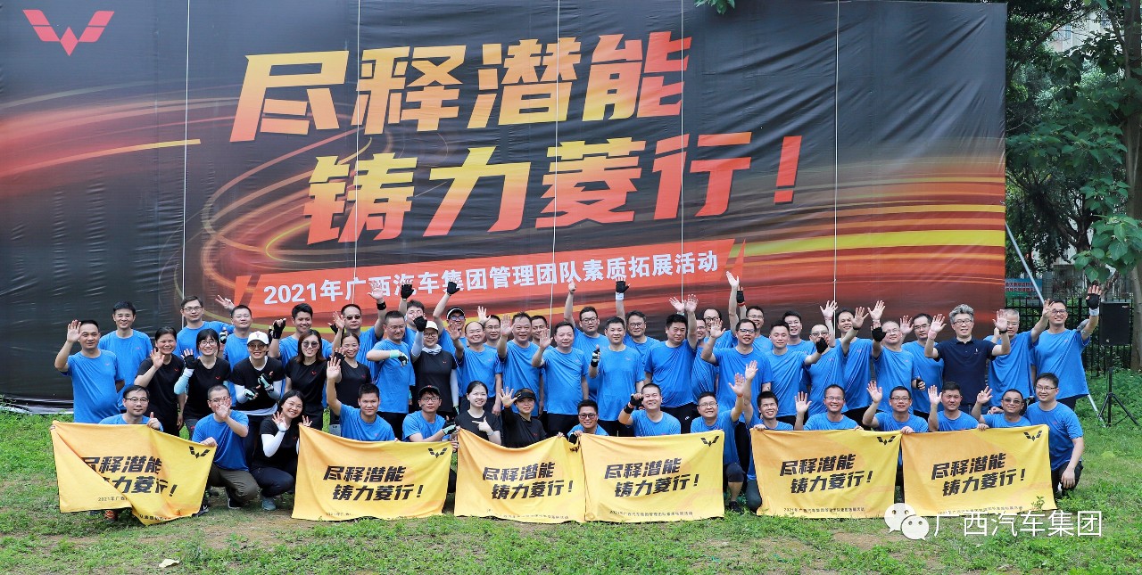 百家乐平台大全